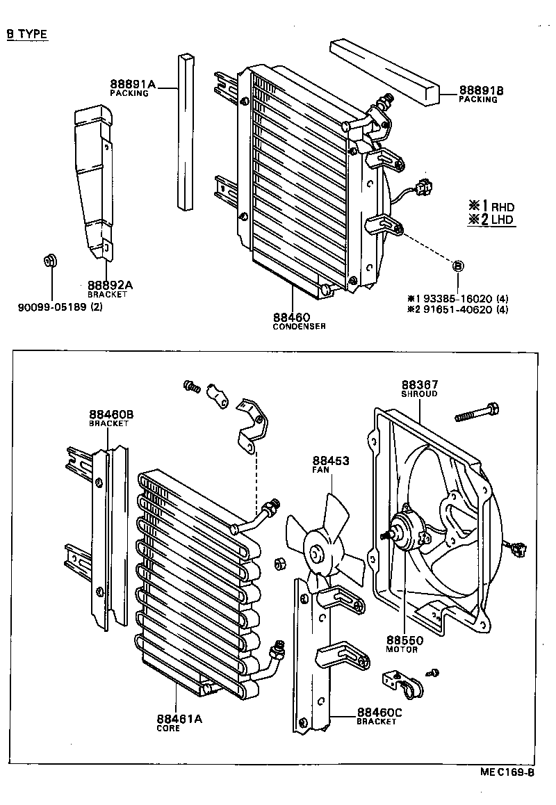  TERCEL |  HEATING AIR CONDITIONING COOLER PIPING