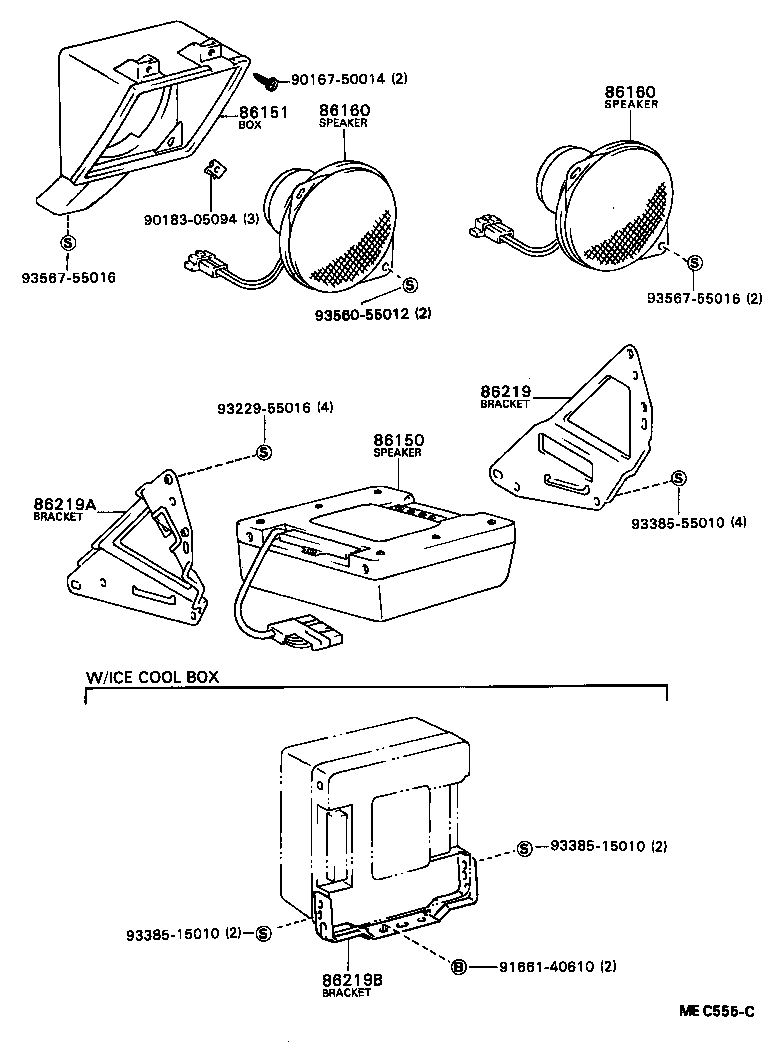  MODEL F |  SPEAKER