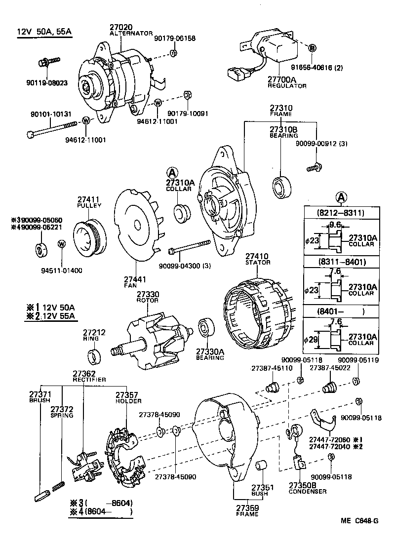  HIACE VAN COMUTER |  ALTERNATOR