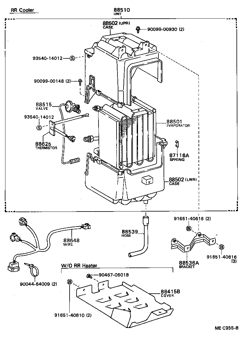  MODEL F |  HEATING AIR CONDITIONING COOLER UNIT