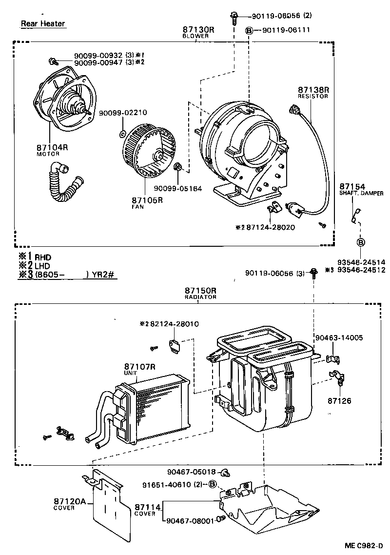  MODEL F |  HEATING AIR CONDITIONING HEATER UNIT BLOWER
