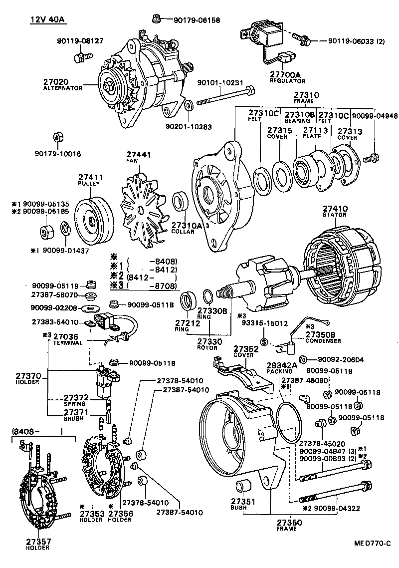  HILUX |  ALTERNATOR