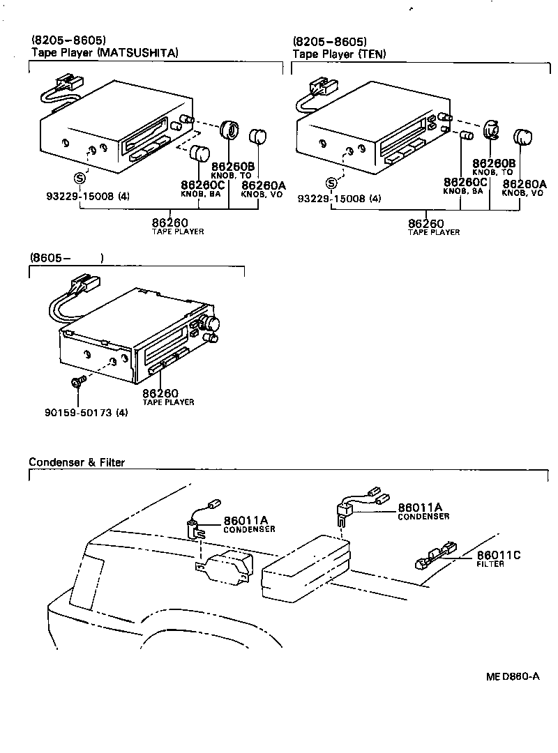  TERCEL |  RADIO RECEIVER AMPLIFIER CONDENSER