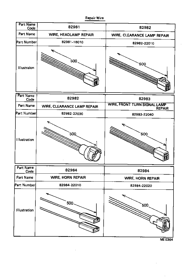  TERCEL |  WIRING CLAMP