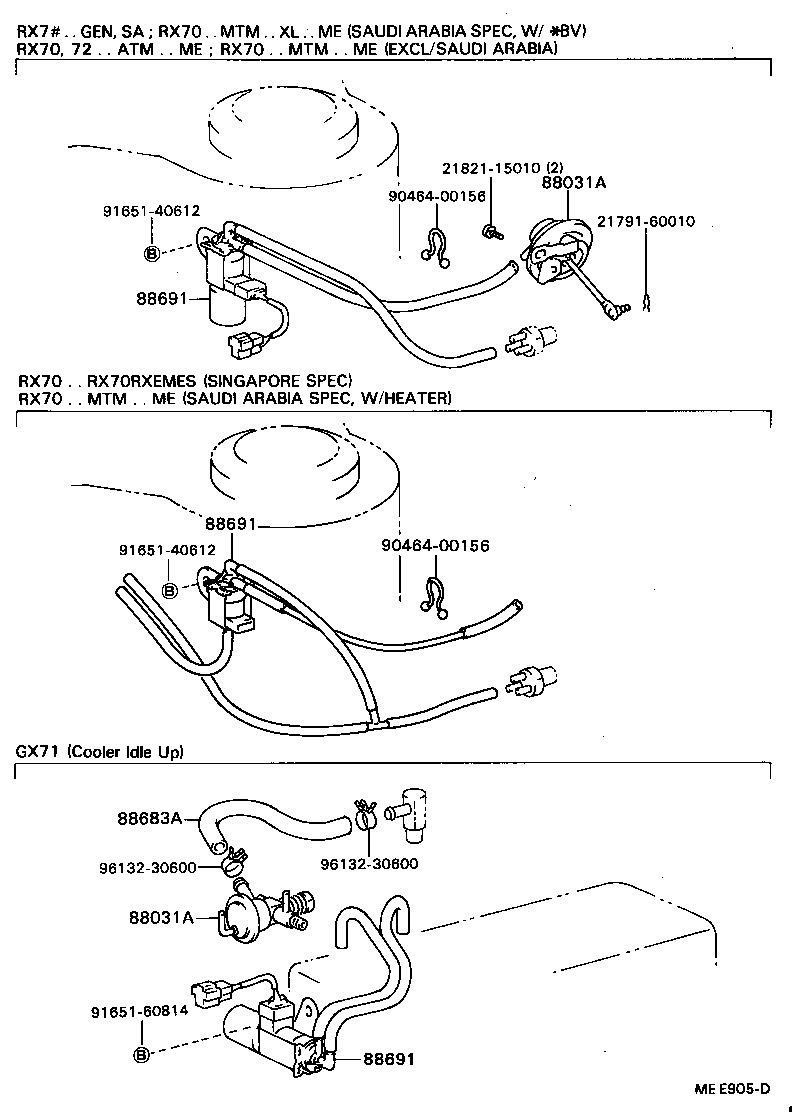  CRESSIDA |  HEATING AIR CONDITIONING VACUUM PIPING