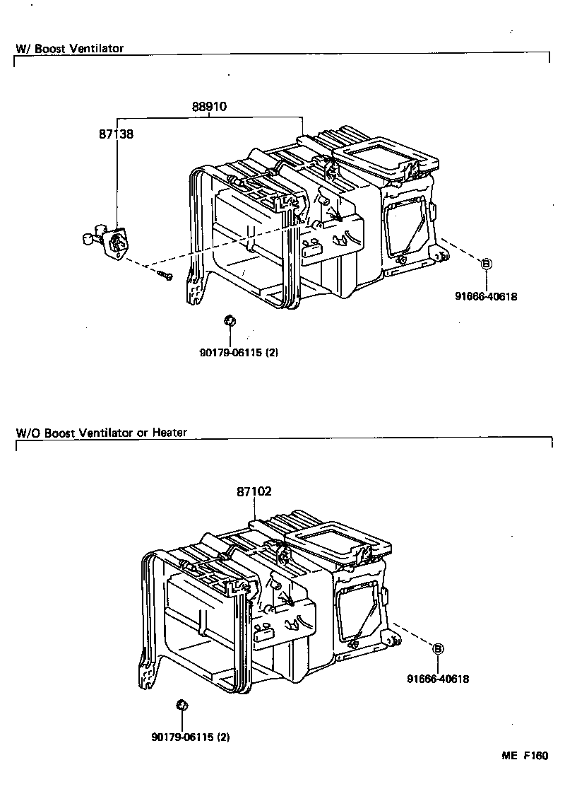  STARLET |  HEATING AIR CONDITIONING HEATER UNIT BLOWER