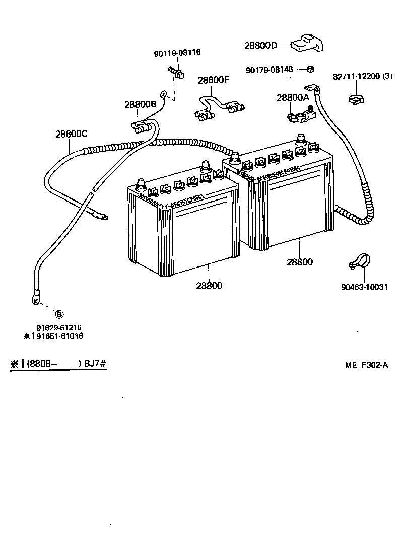  LAND CRUISER 70 |  BATTERY BATTERY CABLE