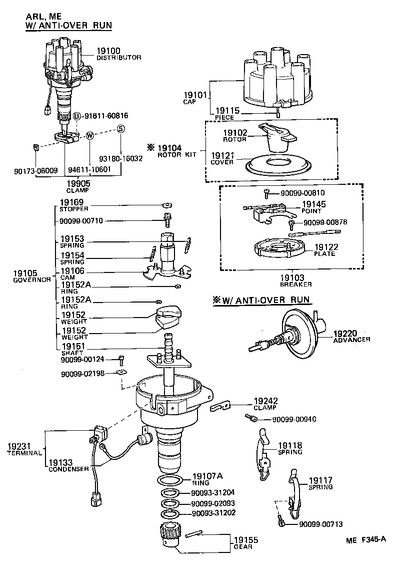  LAND CRUISER 70 |  DISTRIBUTOR