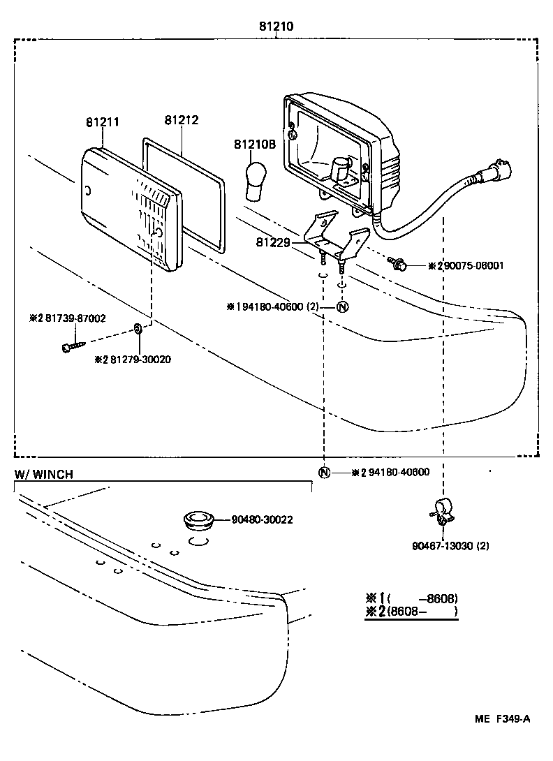  LAND CRUISER 70 |  FOG LAMP