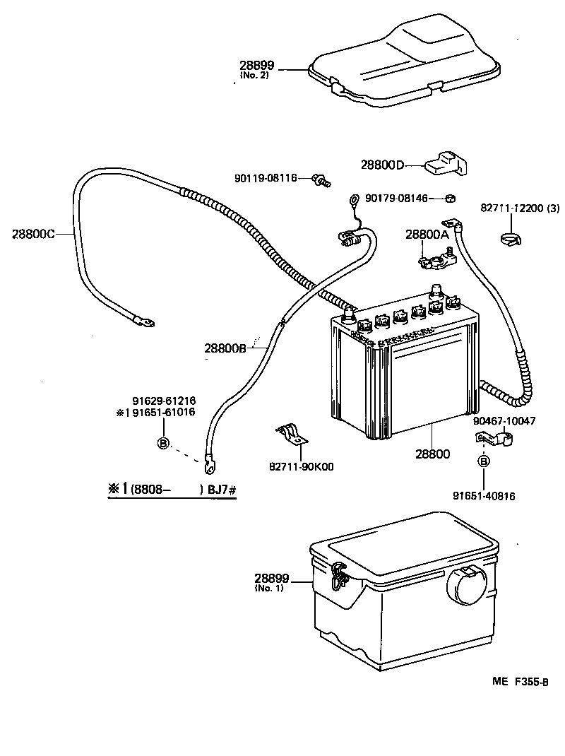  LAND CRUISER 70 |  BATTERY BATTERY CABLE