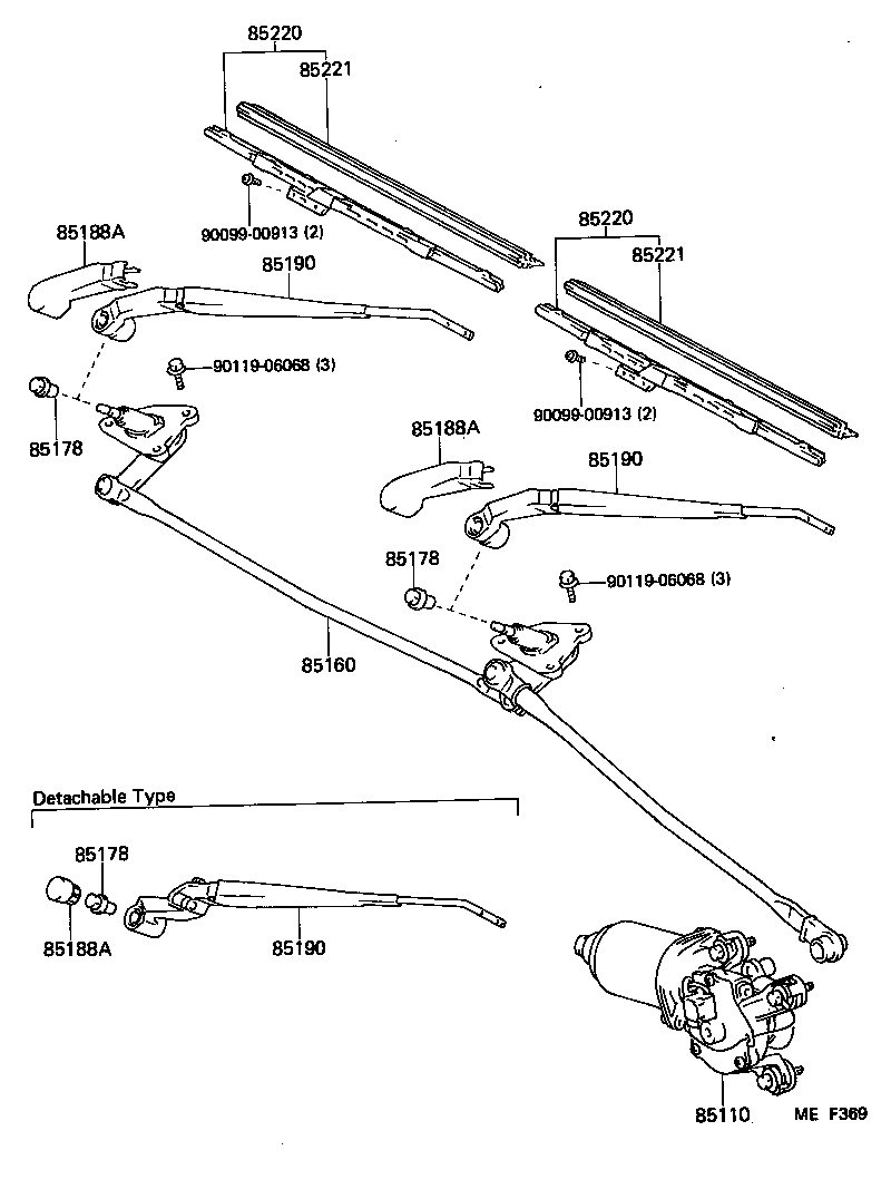  LAND CRUISER 70 |  WINDSHIELD WIPER