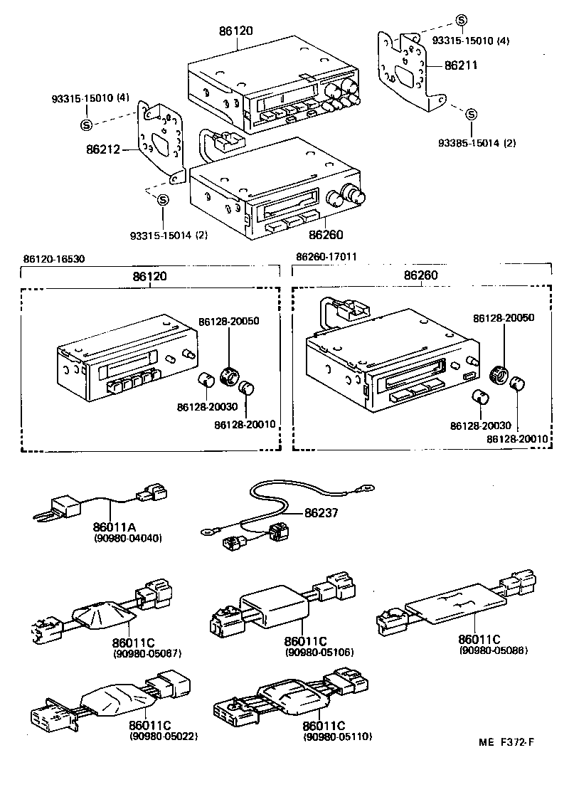  LAND CRUISER 70 |  RADIO RECEIVER AMPLIFIER CONDENSER