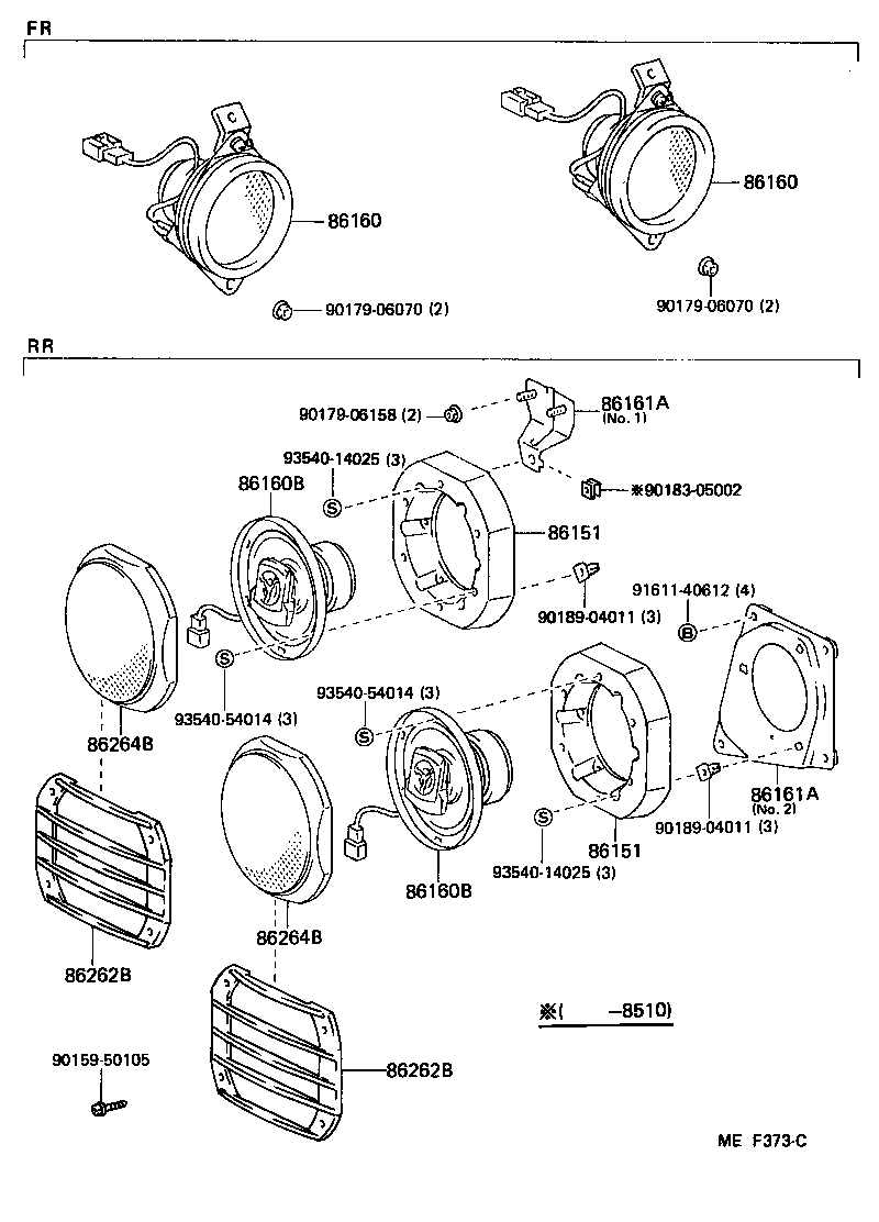  LAND CRUISER 70 |  SPEAKER