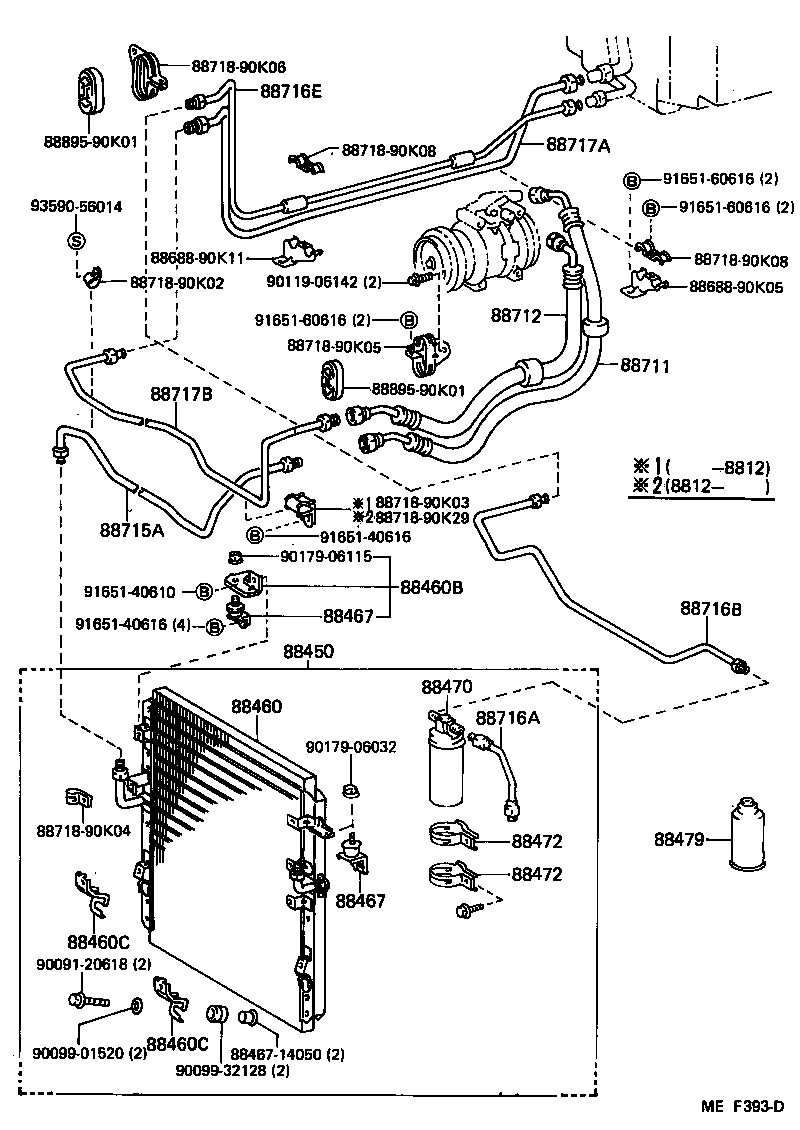  LAND CRUISER 70 |  HEATING AIR CONDITIONING COOLER PIPING
