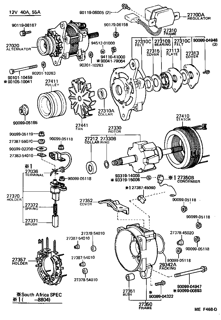  LAND CRUISER 70 |  ALTERNATOR