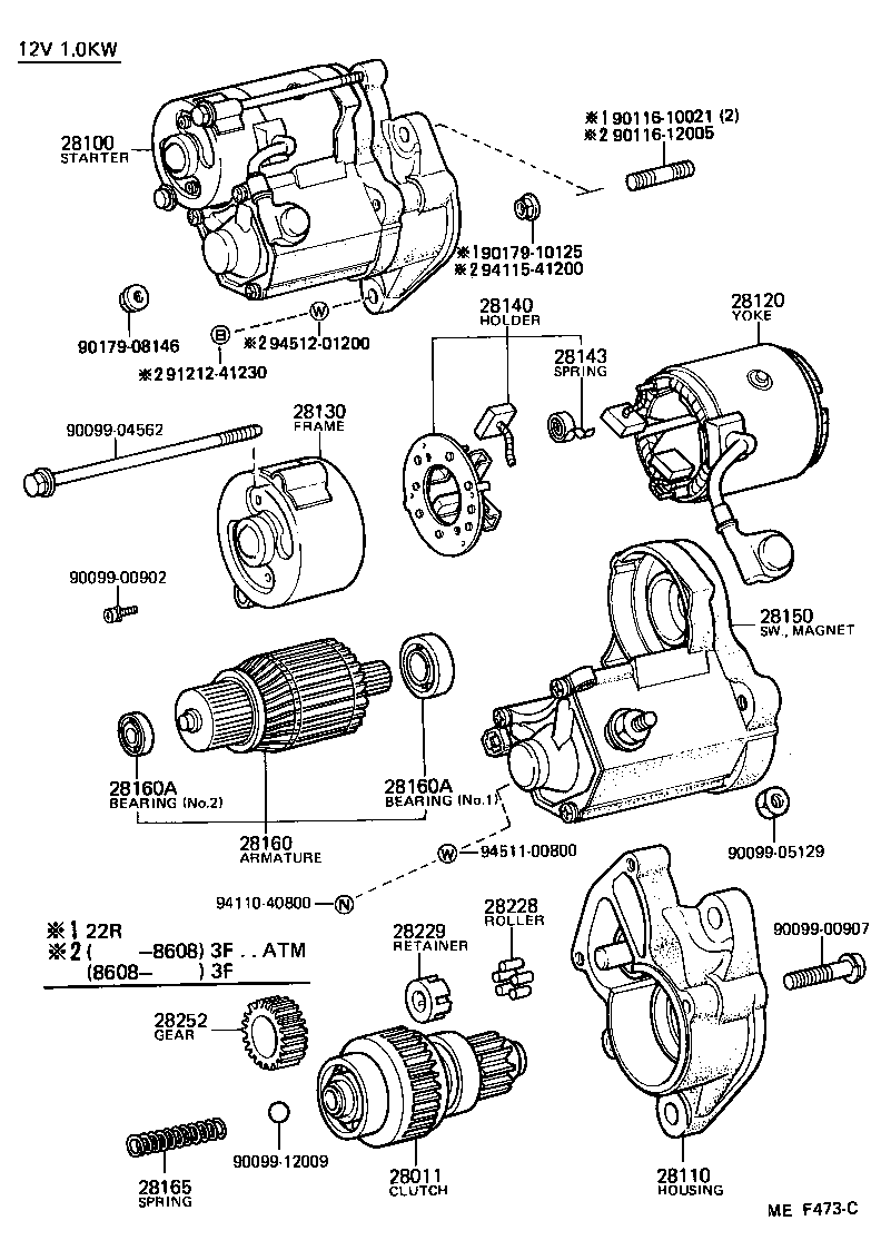  LAND CRUISER 70 |  STARTER