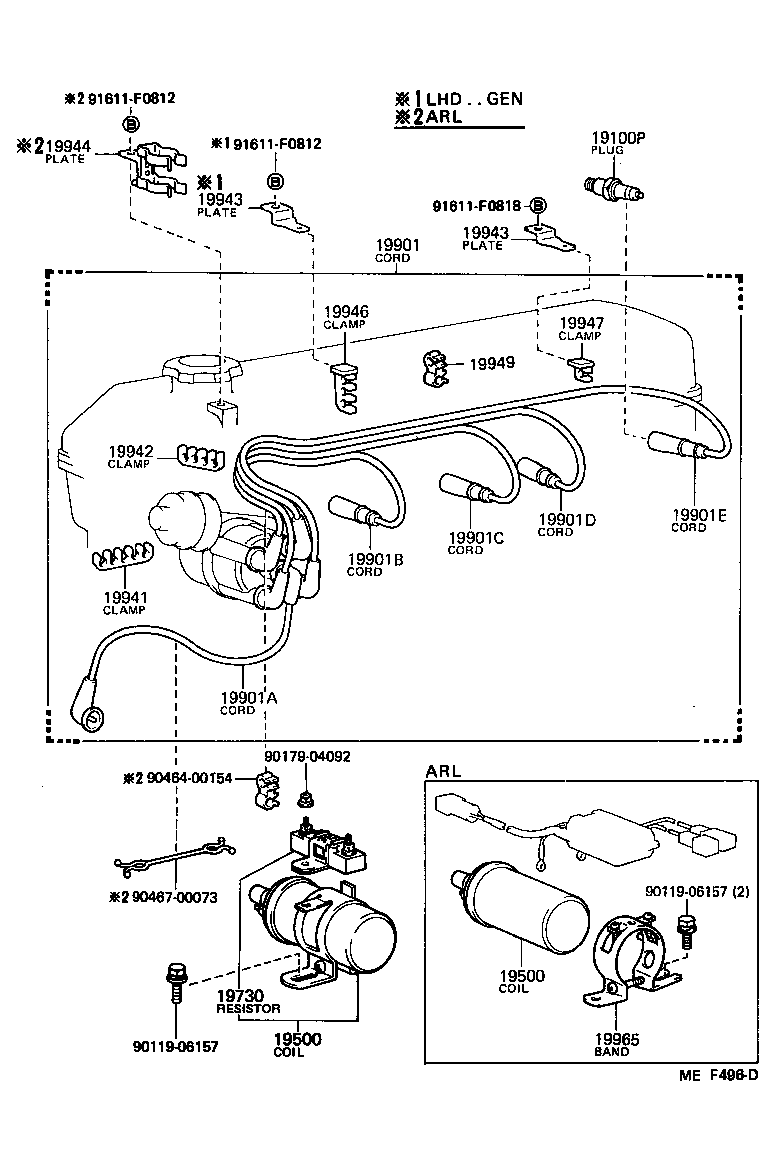  LAND CRUISER 70 |  IGNITION COIL SPARK PLUG