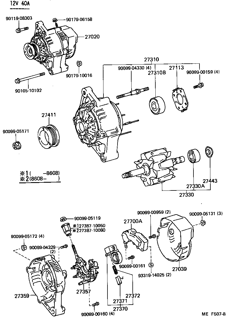  STARLET |  ALTERNATOR