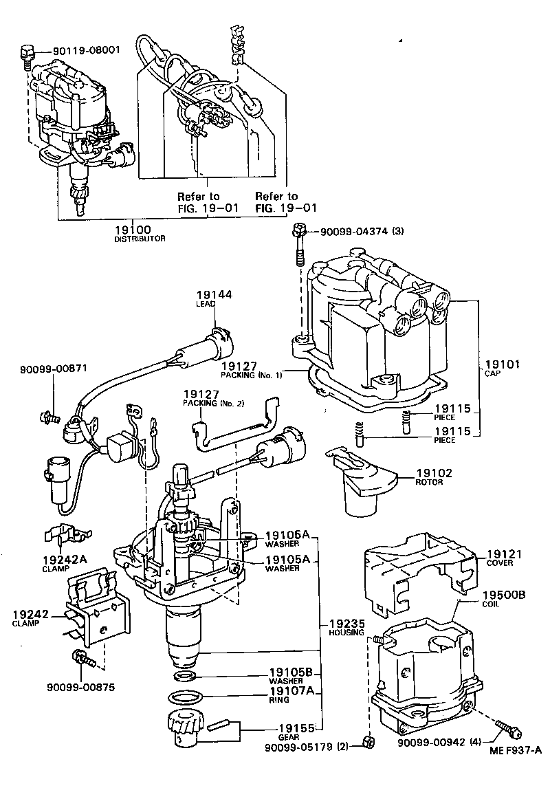  HILUX |  DISTRIBUTOR