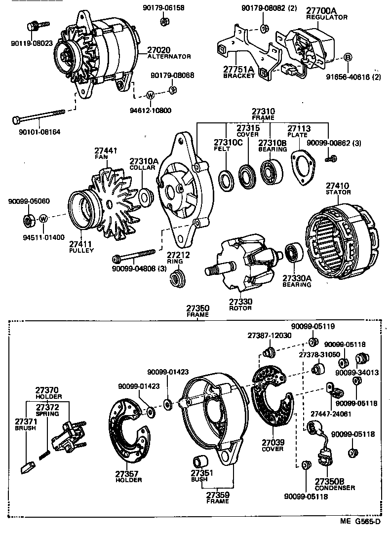  LITEACE |  ALTERNATOR