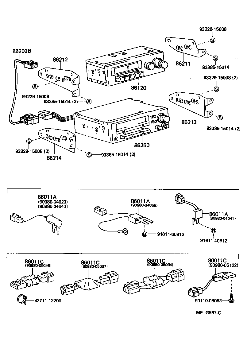  LITEACE |  RADIO RECEIVER AMPLIFIER CONDENSER