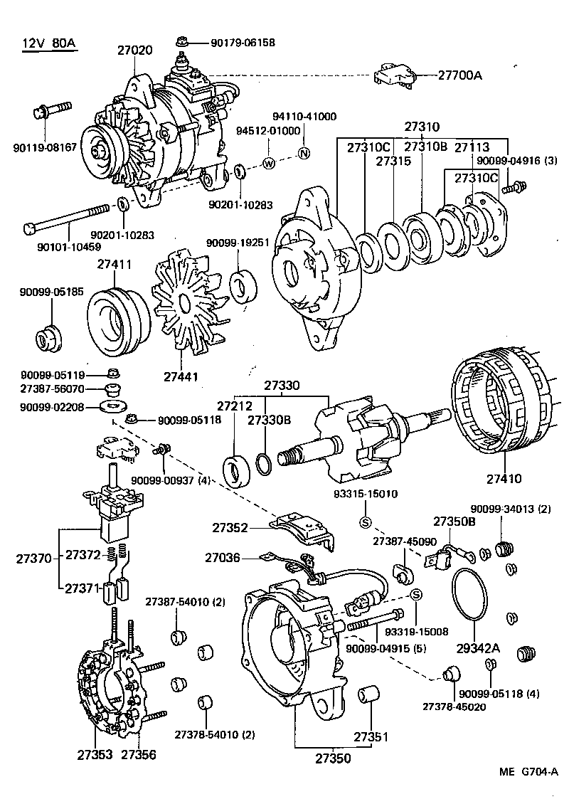  LAND CRUISER 70 |  ALTERNATOR