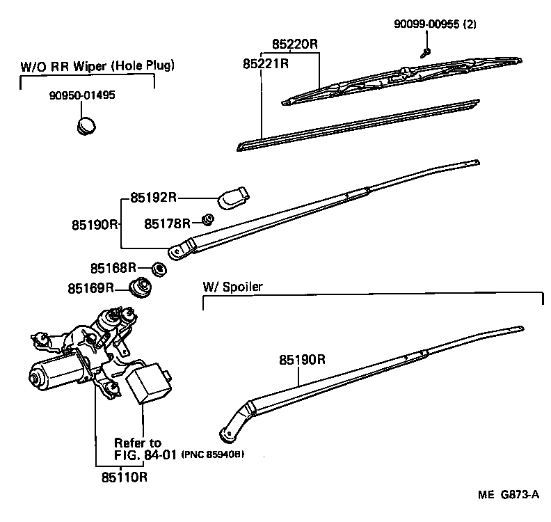  SUPRA |  REAR WIPER