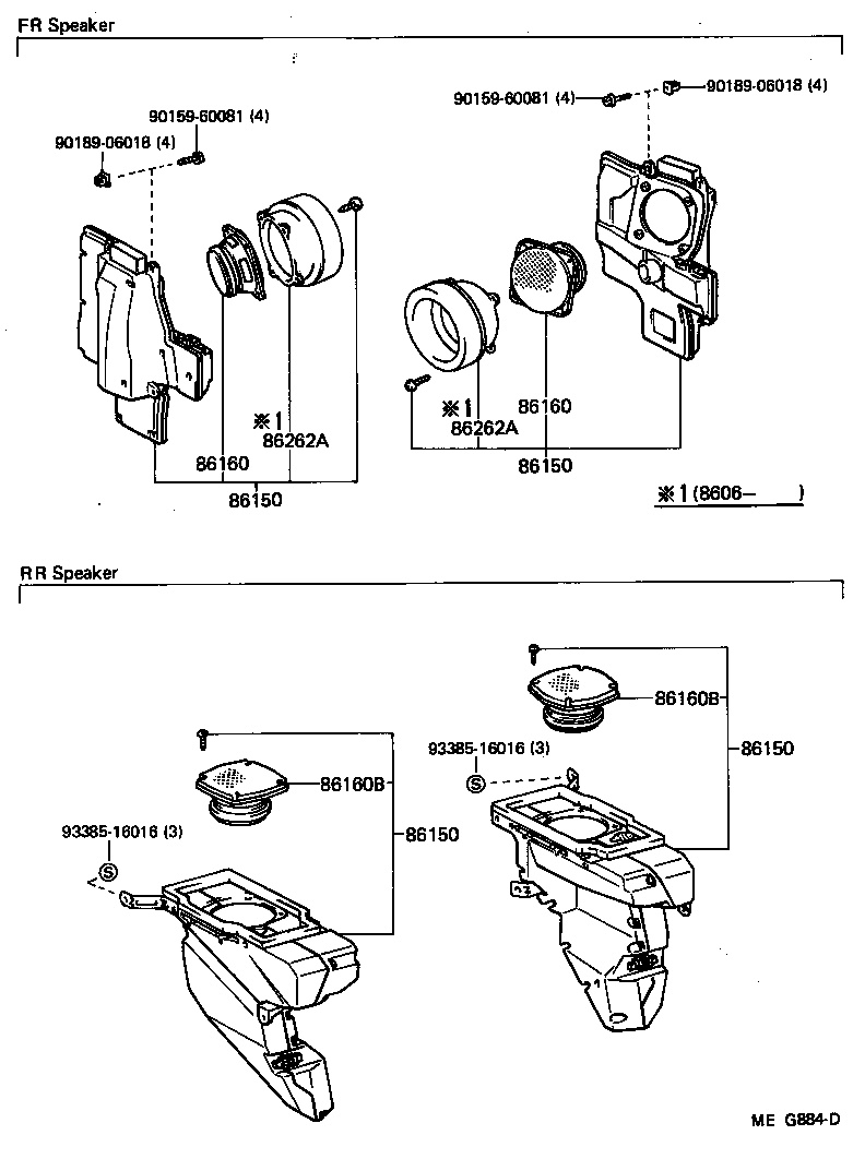  SUPRA |  SPEAKER