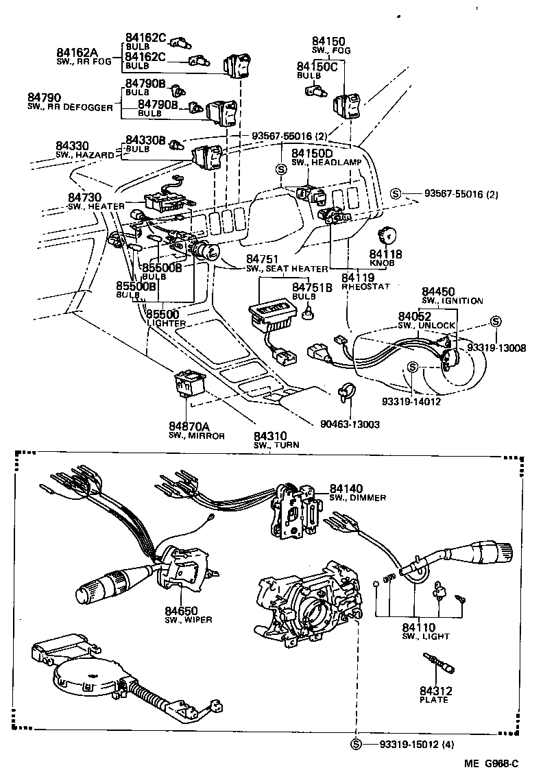  SUPRA |  SWITCH RELAY COMPUTER