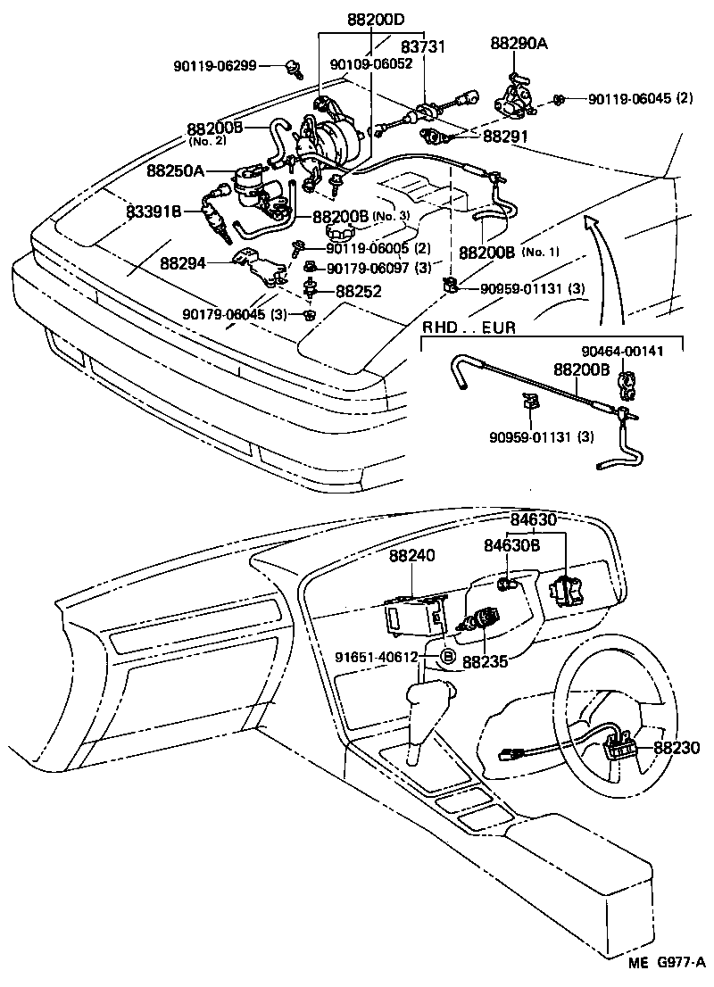  SUPRA |  CRUISE CONTROL AUTO DRIVE