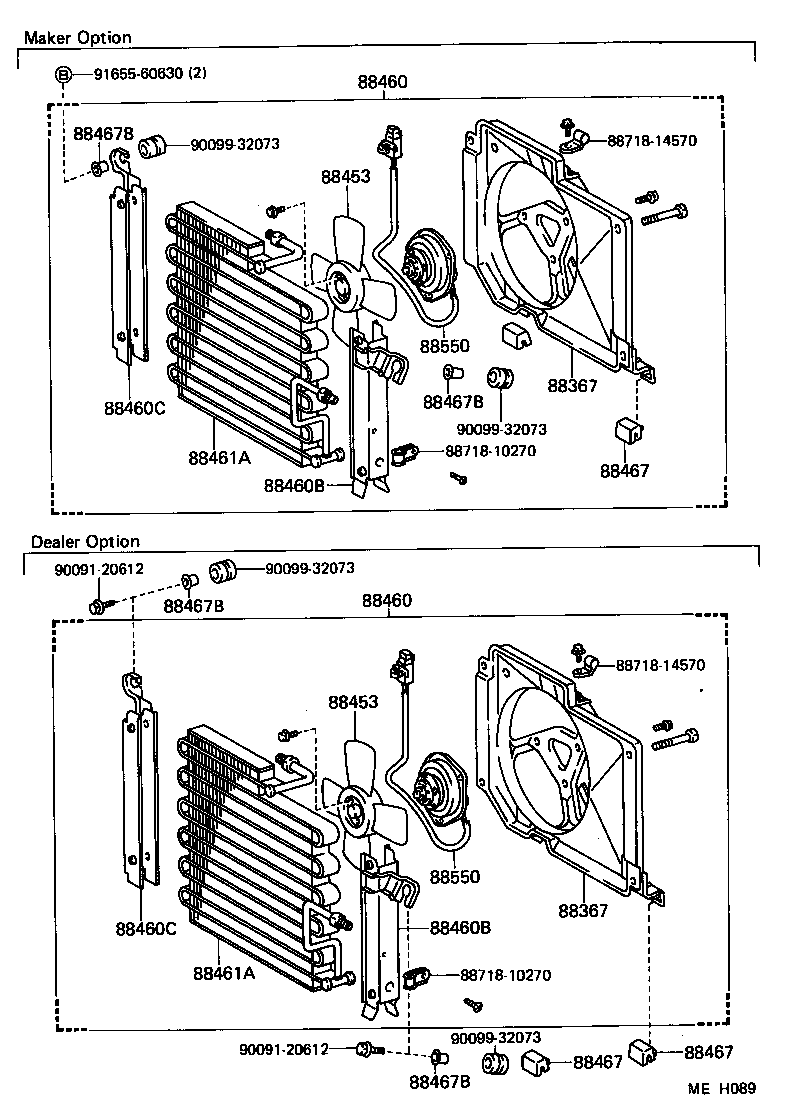  STARLET |  HEATING AIR CONDITIONING COOLER PIPING
