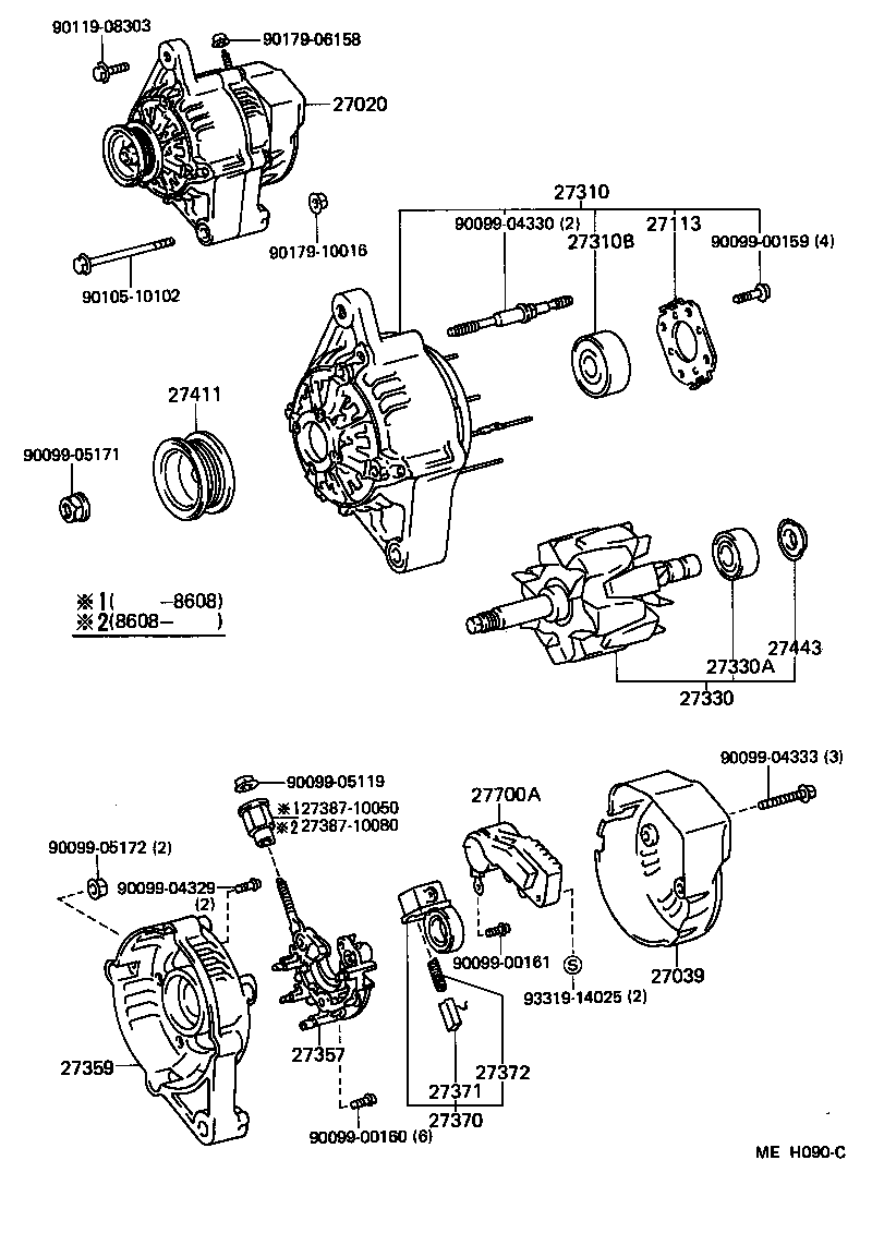  STARLET |  ALTERNATOR
