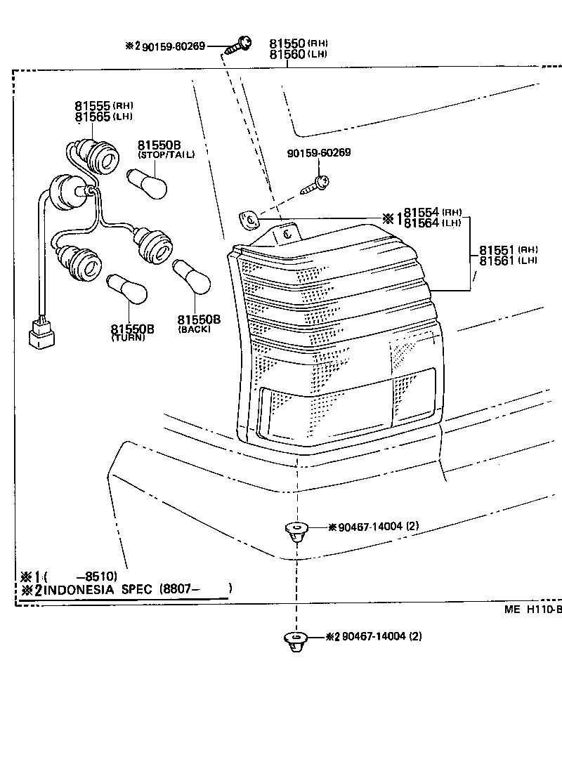 STARLET |  REAR COMBINATION LAMP