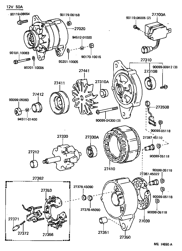  LAND CRUISER 70 |  ALTERNATOR