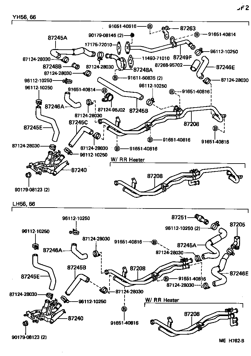  HIACE VAN COMUTER |  HEATING AIR CONDITIONING WATER PIPING