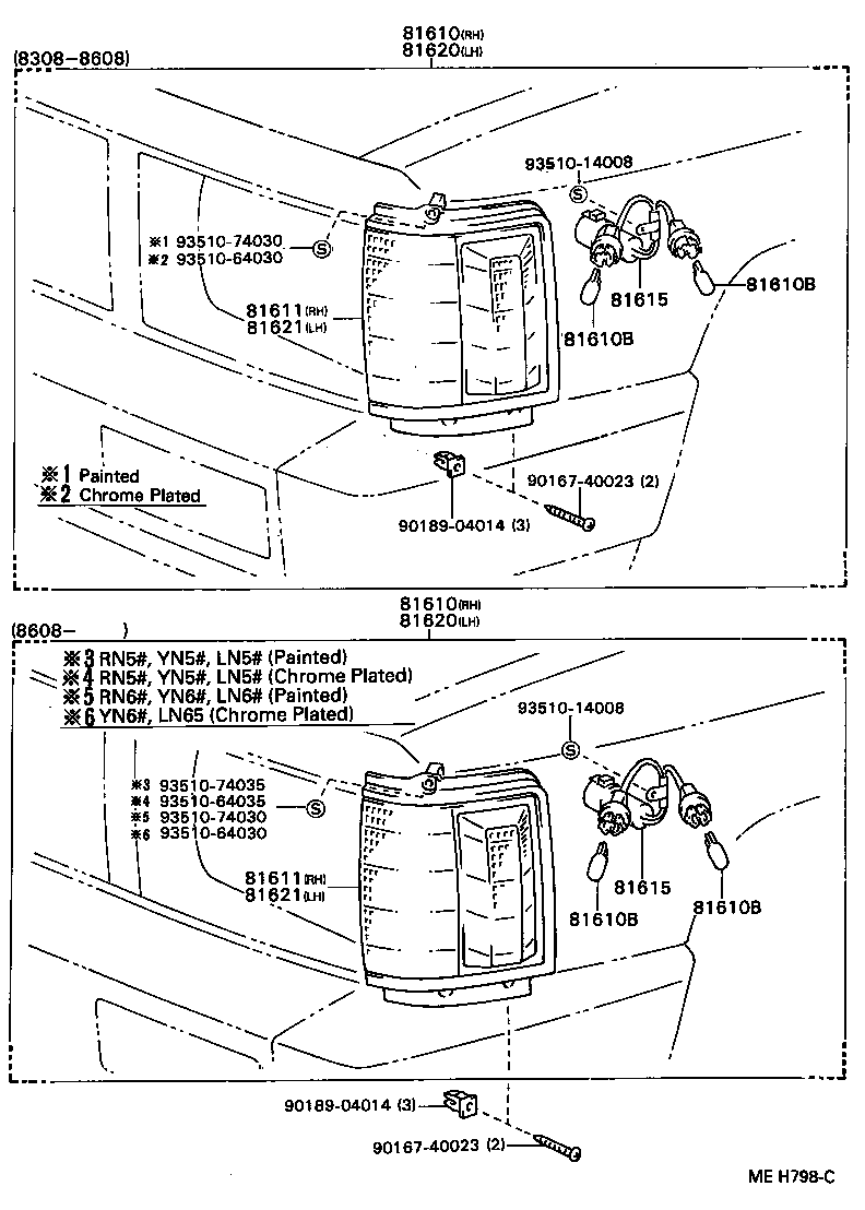  HILUX |  FRONT CLEARANCE LAMP