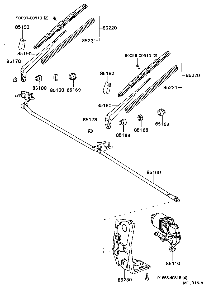  DYNA 200 |  WINDSHIELD WIPER