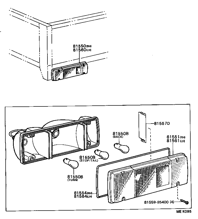  DYNA 200 |  REAR COMBINATION LAMP