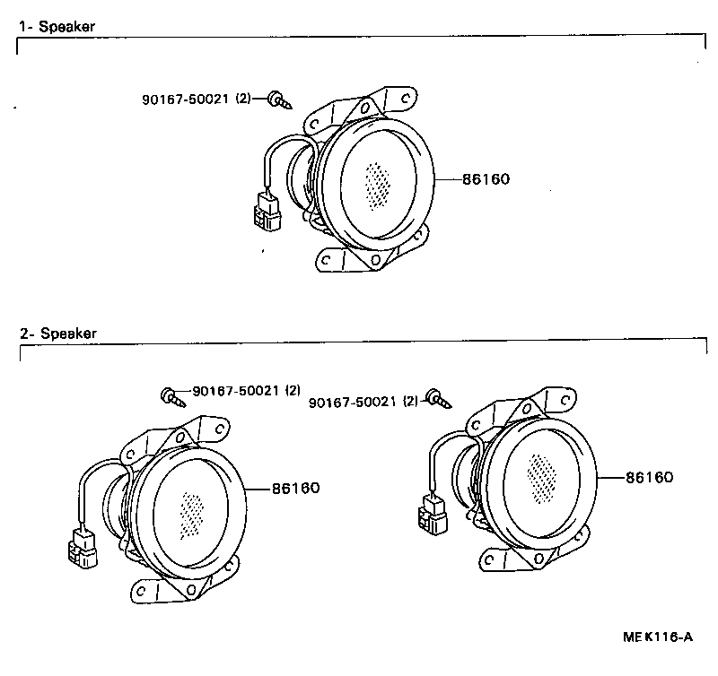  DYNA 200 |  SPEAKER