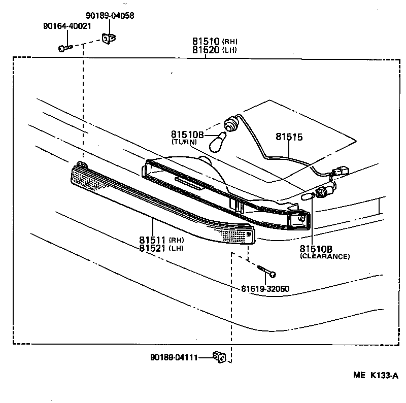  SUPRA |  FRONT TURN SIGNAL LAMP