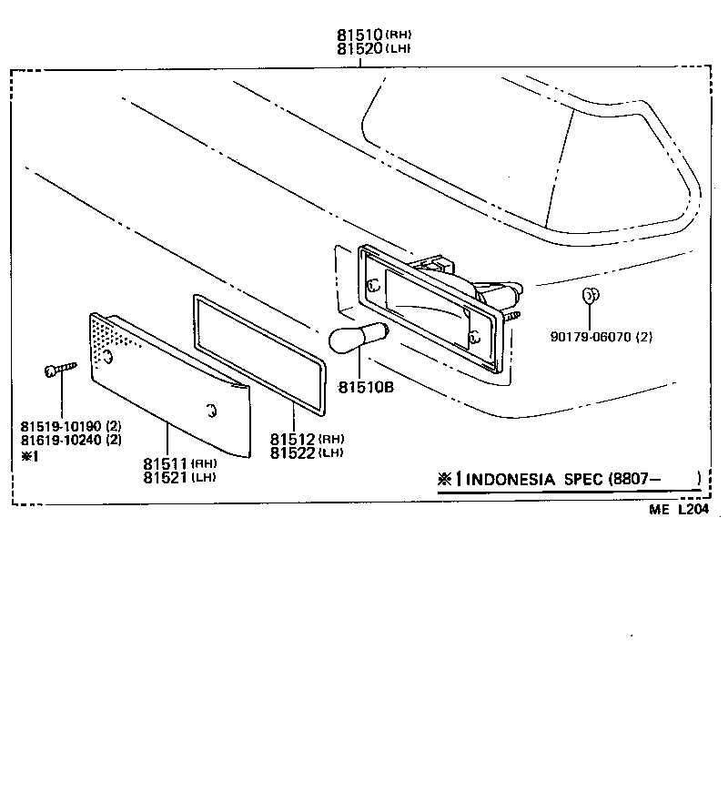  STARLET |  FRONT TURN SIGNAL LAMP