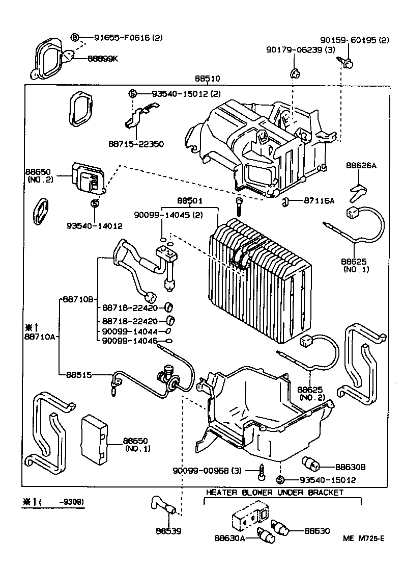  CRESSIDA |  HEATING AIR CONDITIONING COOLER UNIT