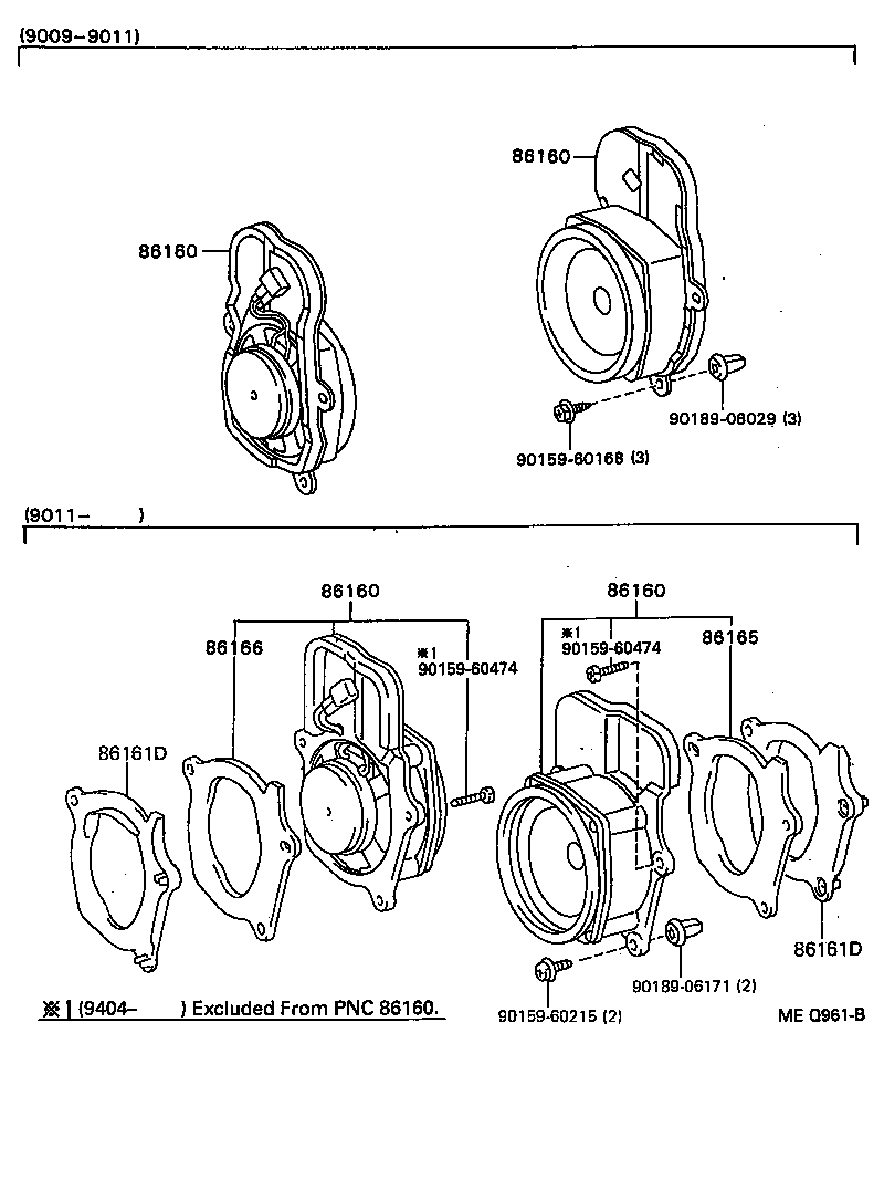  TERCEL |  SPEAKER