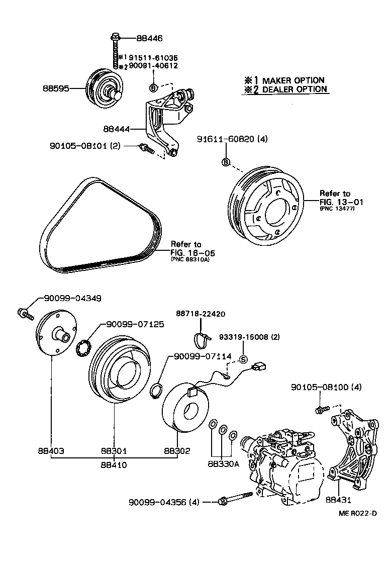  TERCEL |  HEATING AIR CONDITIONING COMPRESSOR