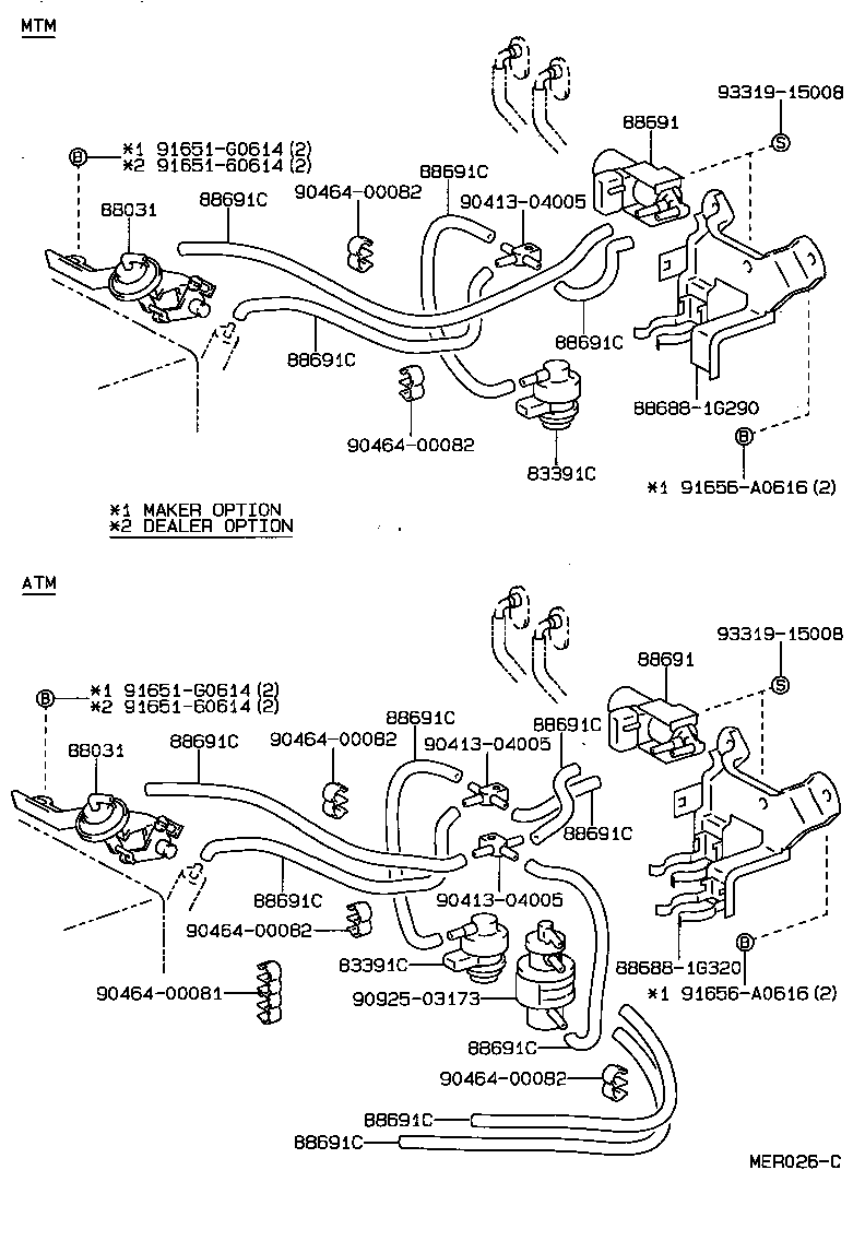  TERCEL |  HEATING AIR CONDITIONING VACUUM PIPING
