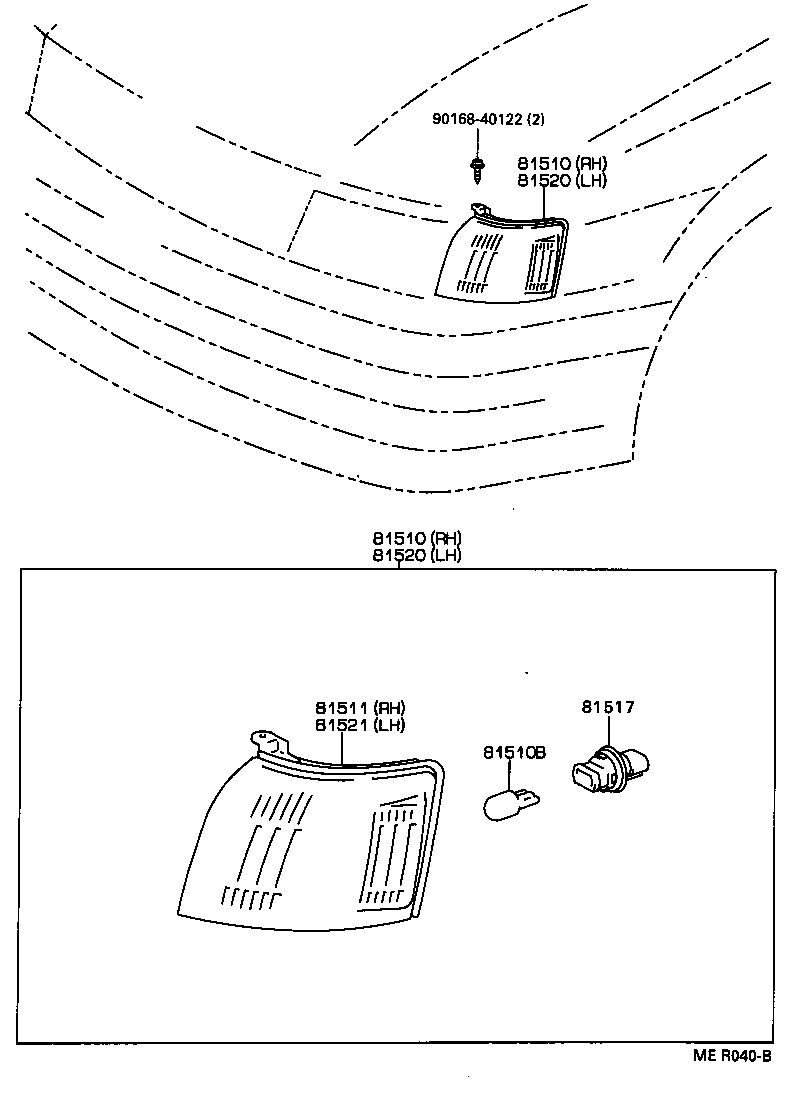  TERCEL |  FRONT TURN SIGNAL LAMP