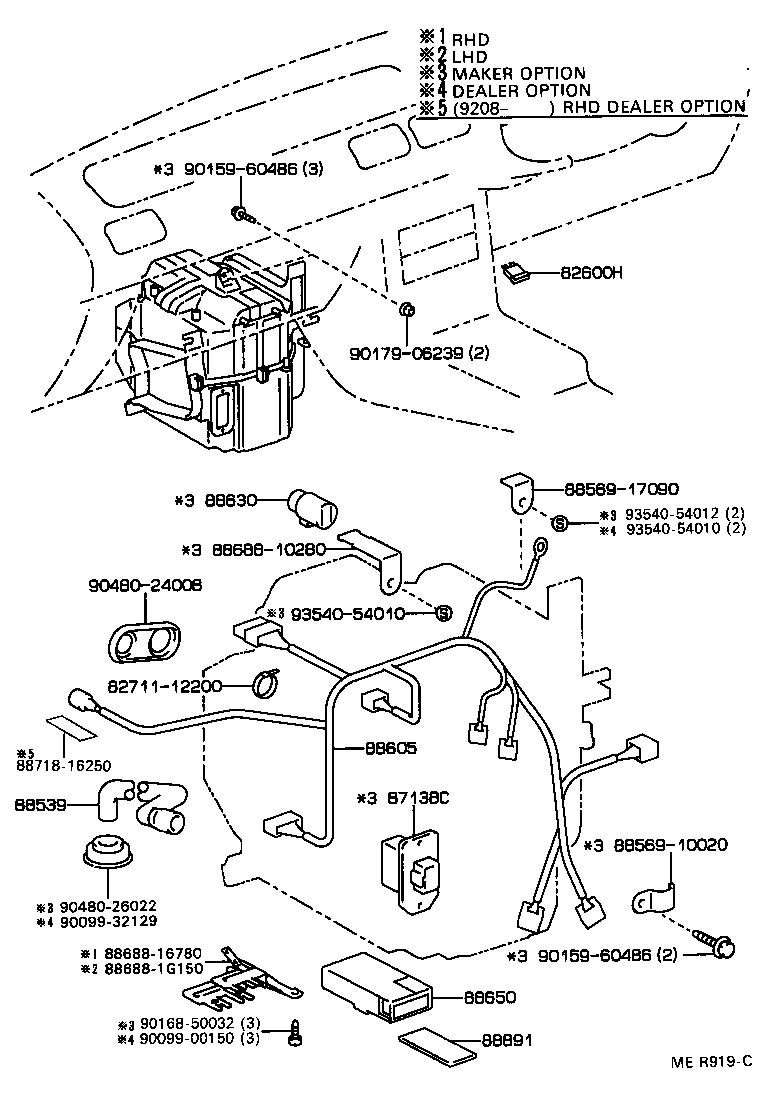  TERCEL |  HEATING AIR CONDITIONING COOLER UNIT