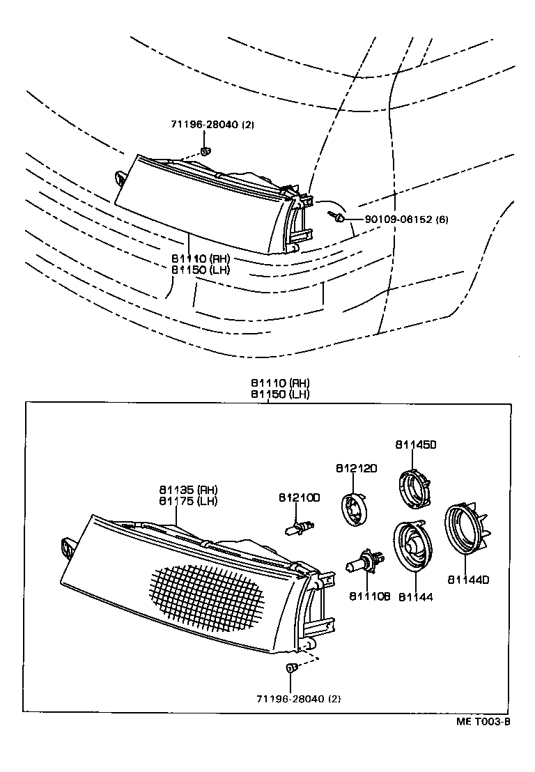  LITEACE VAN WAGON |  HEADLAMP