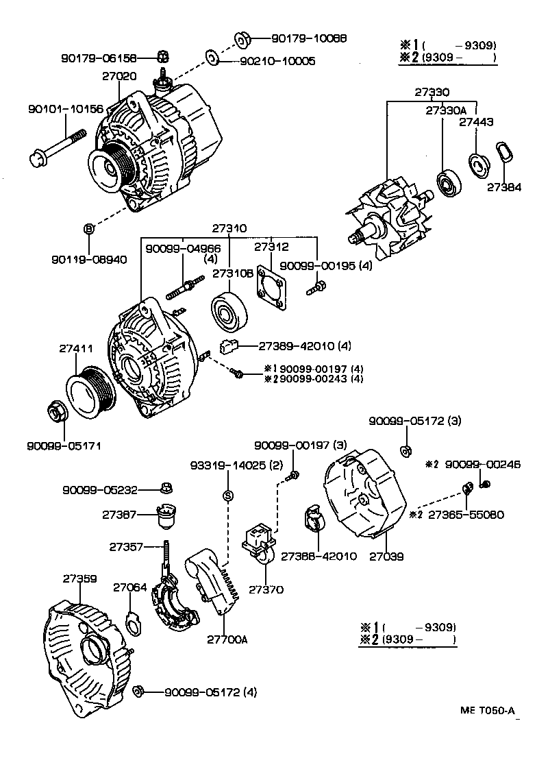  LITEACE VAN WAGON |  ALTERNATOR