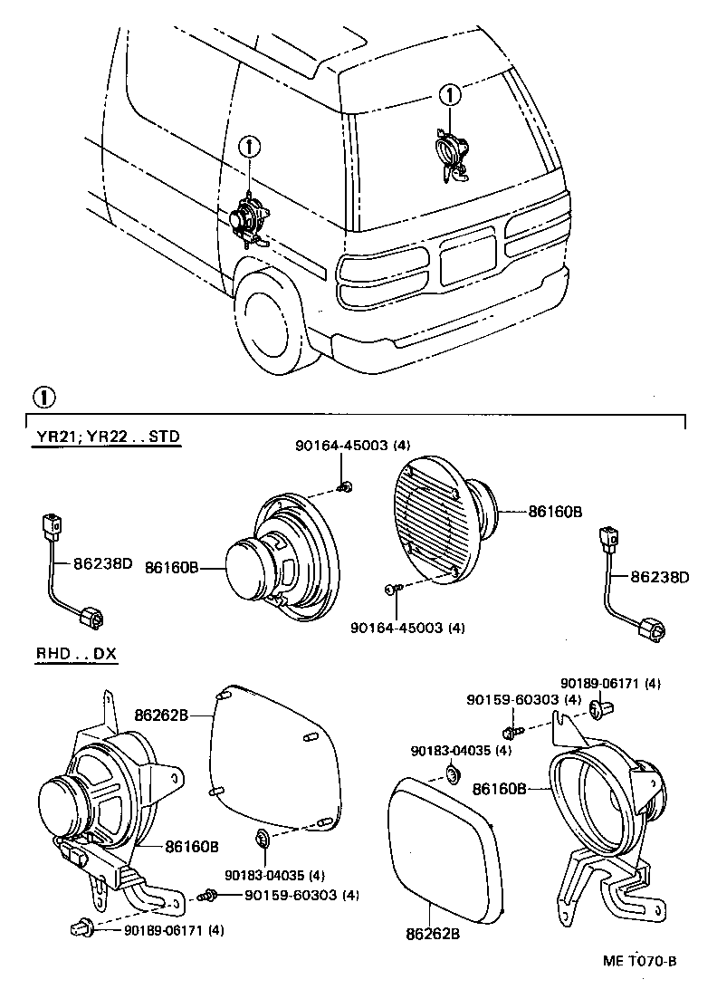  LITEACE VAN WAGON |  SPEAKER